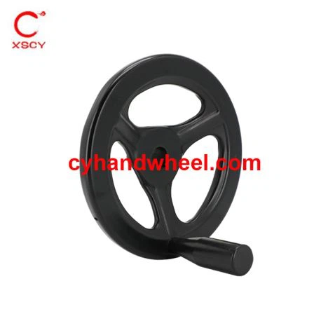 हैंड व्हील विथ हैंडल